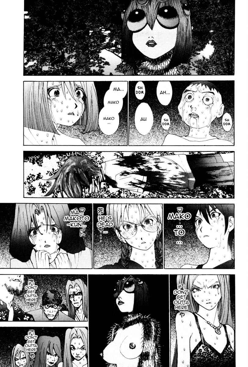 THE LAST MAN Chapter 25 - Page 6