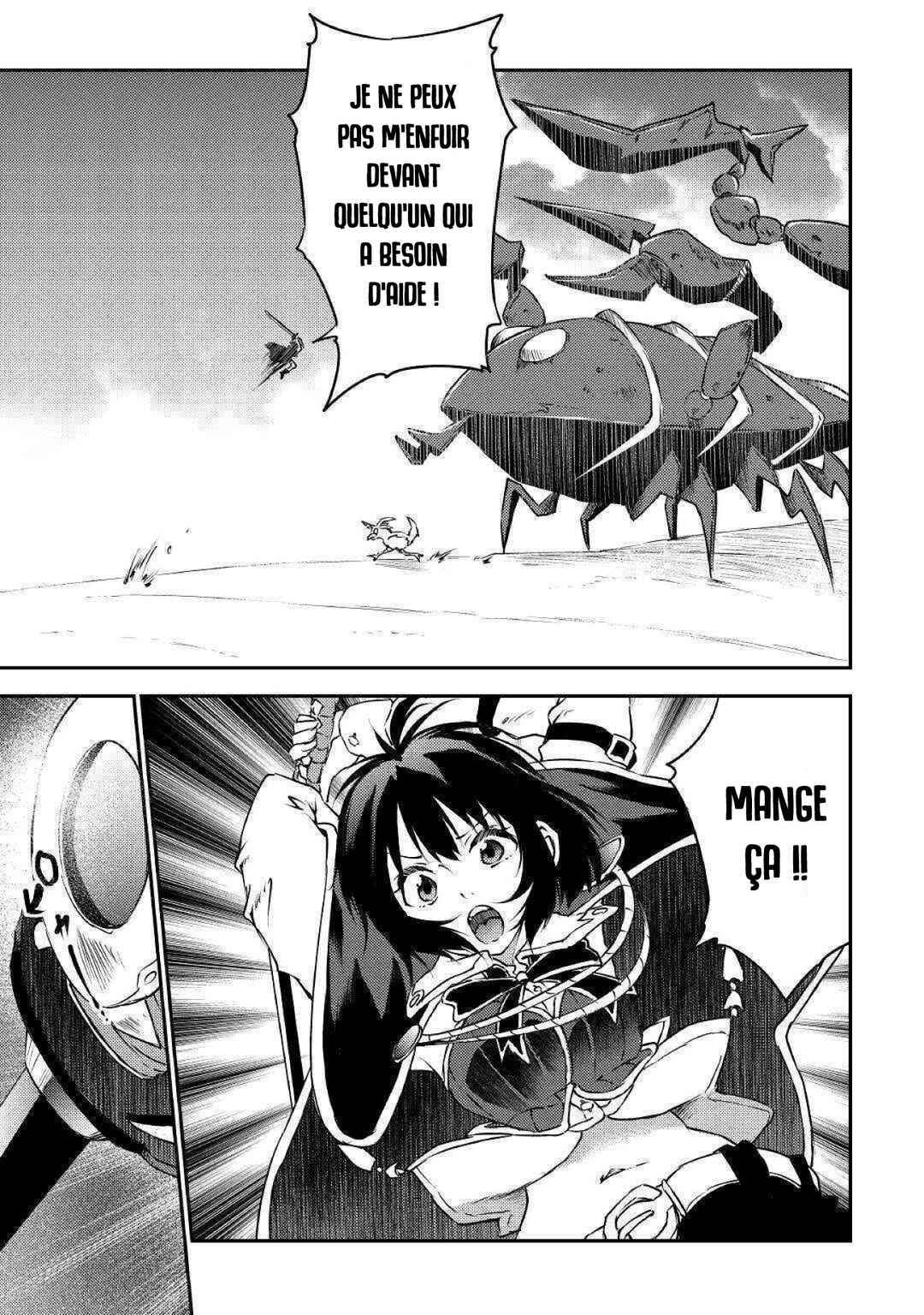 Yuusha no Mago to Maou no Musume Chapter 14 - Page 11