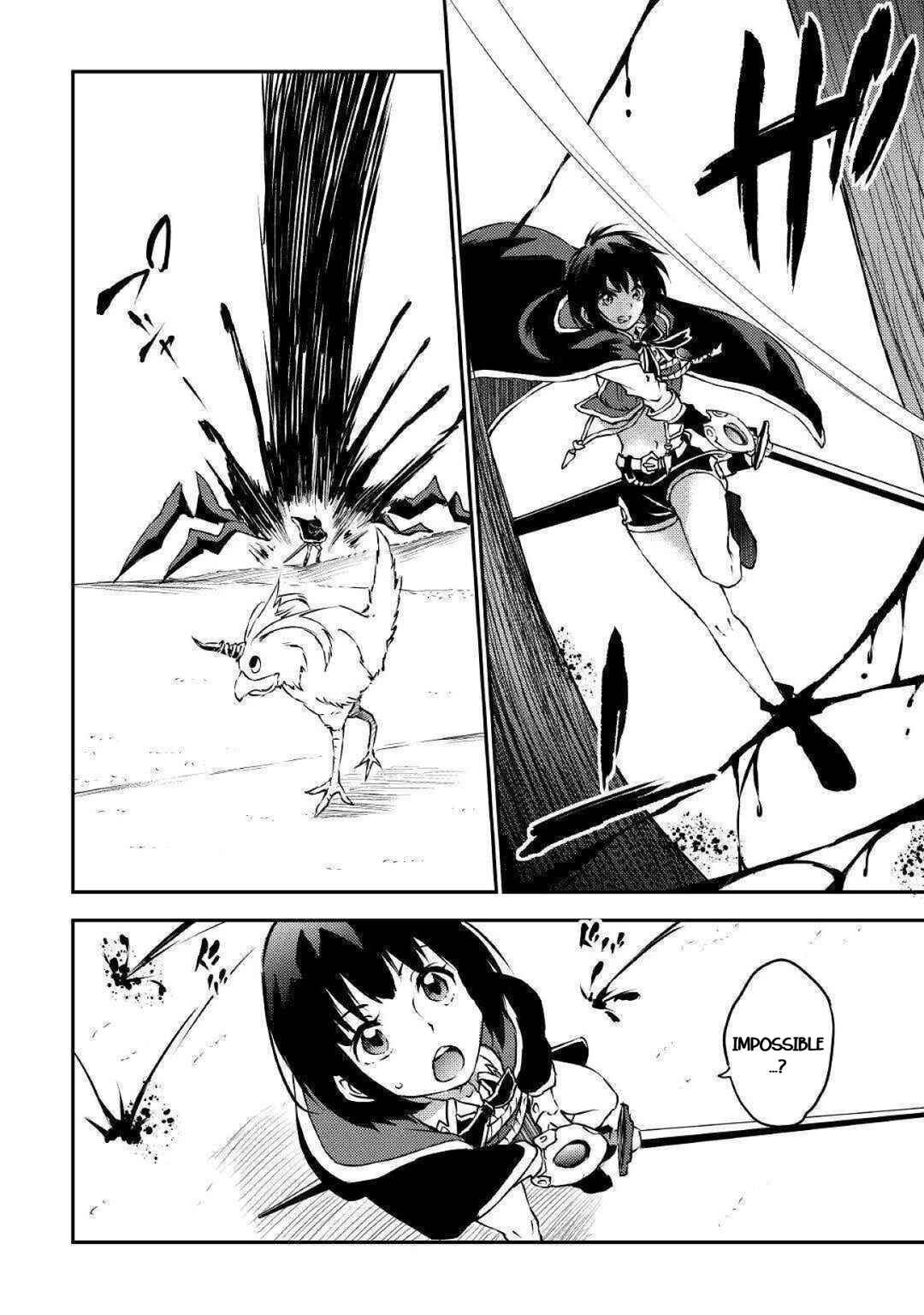 Yuusha no Mago to Maou no Musume Chapter 14 - Page 12