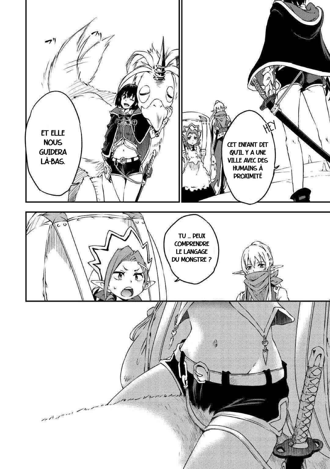 Yuusha no Mago to Maou no Musume Chapter 14 - Page 14