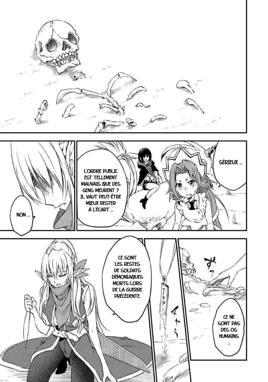 Yuusha no Mago to Maou no Musume Chapter 14 - Page 17