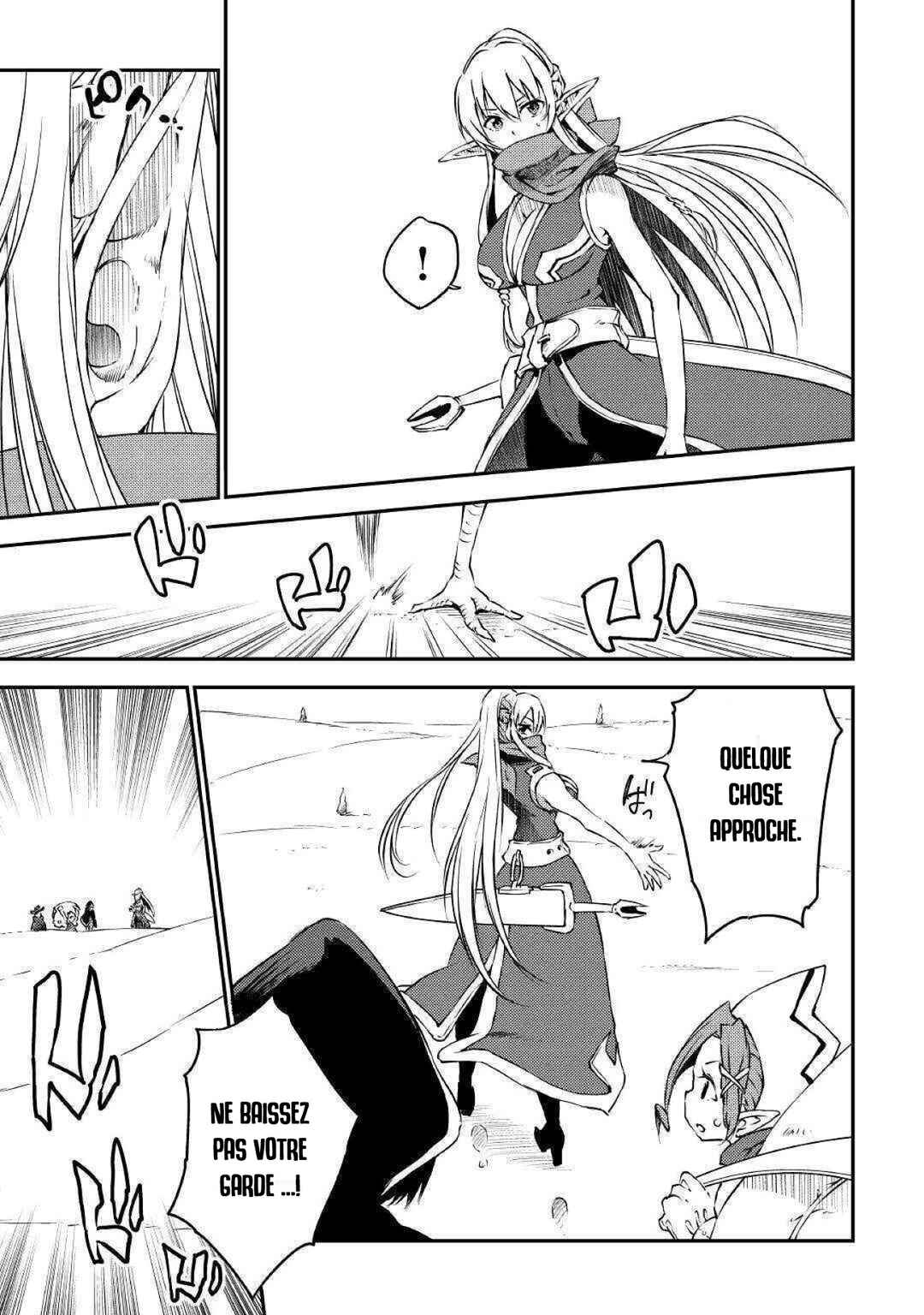 Yuusha no Mago to Maou no Musume Chapter 14 - Page 7