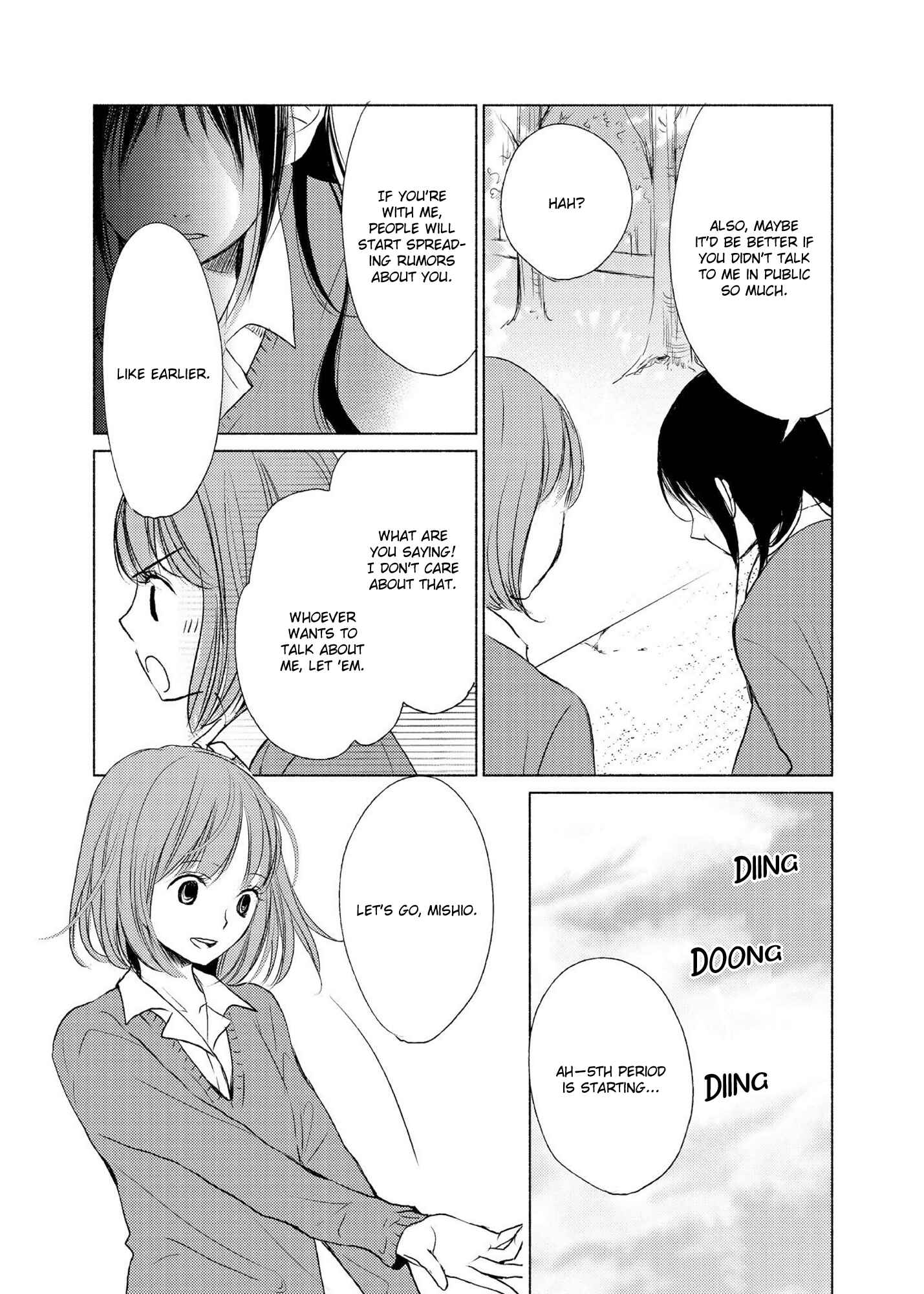 Yuunagi Marbled Chapter 3 - Page 18