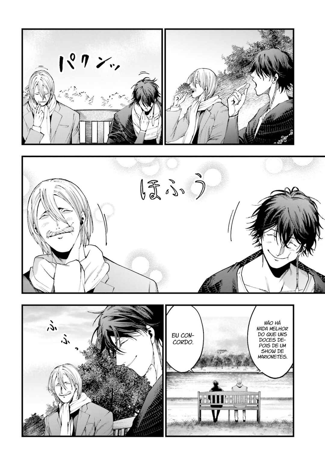 Shuumatsu no Valkyrie Kitan - Jack the Ripper no Jikenbo Chapter 6 - Page 5