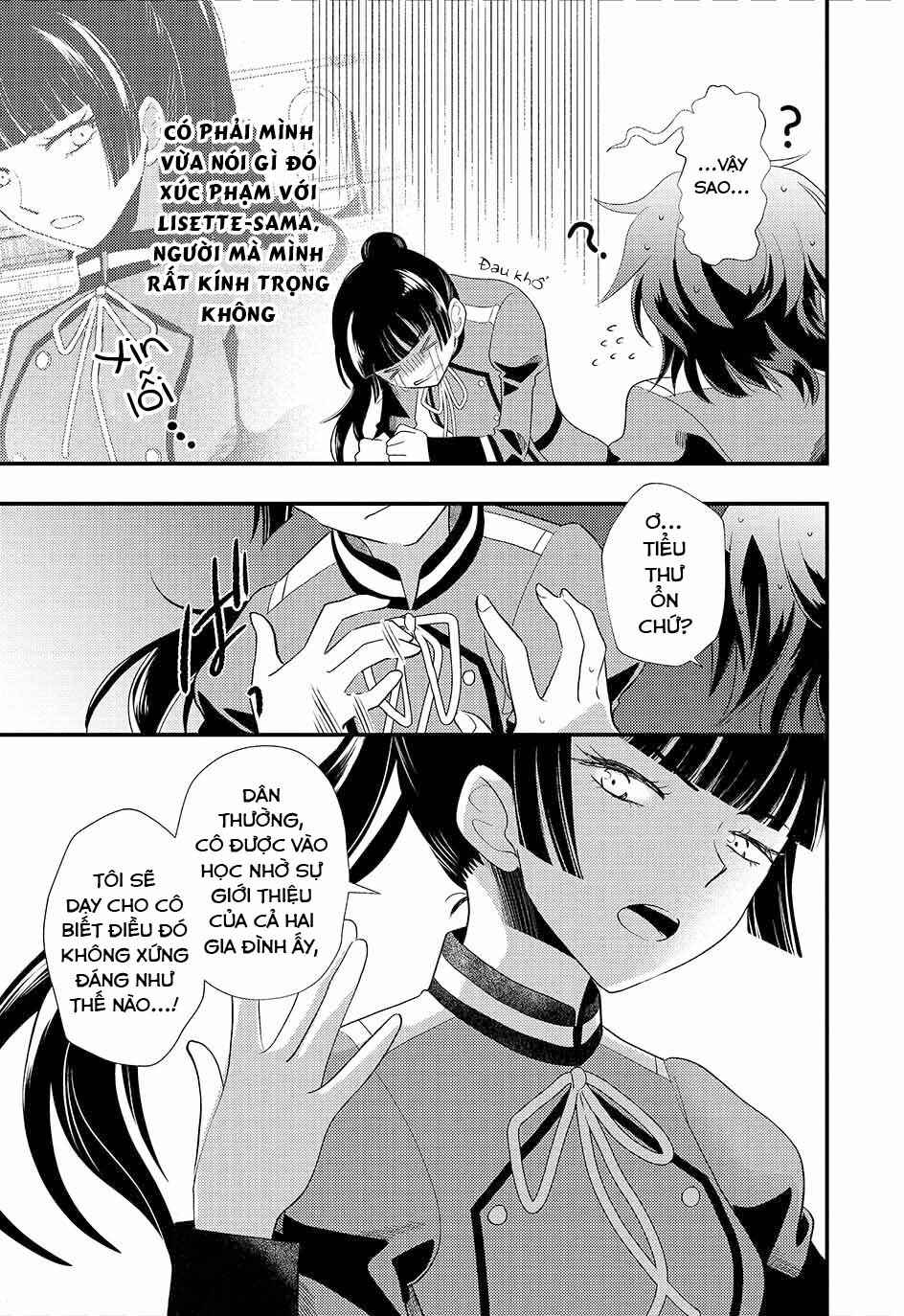 Heimin no Watashi desu ga Koushaku Reijou-sama o Taburakashite Ikiteimasu Chapter 3 - Page 12