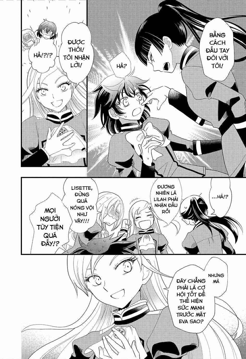 Heimin no Watashi desu ga Koushaku Reijou-sama o Taburakashite Ikiteimasu Chapter 3 - Page 13