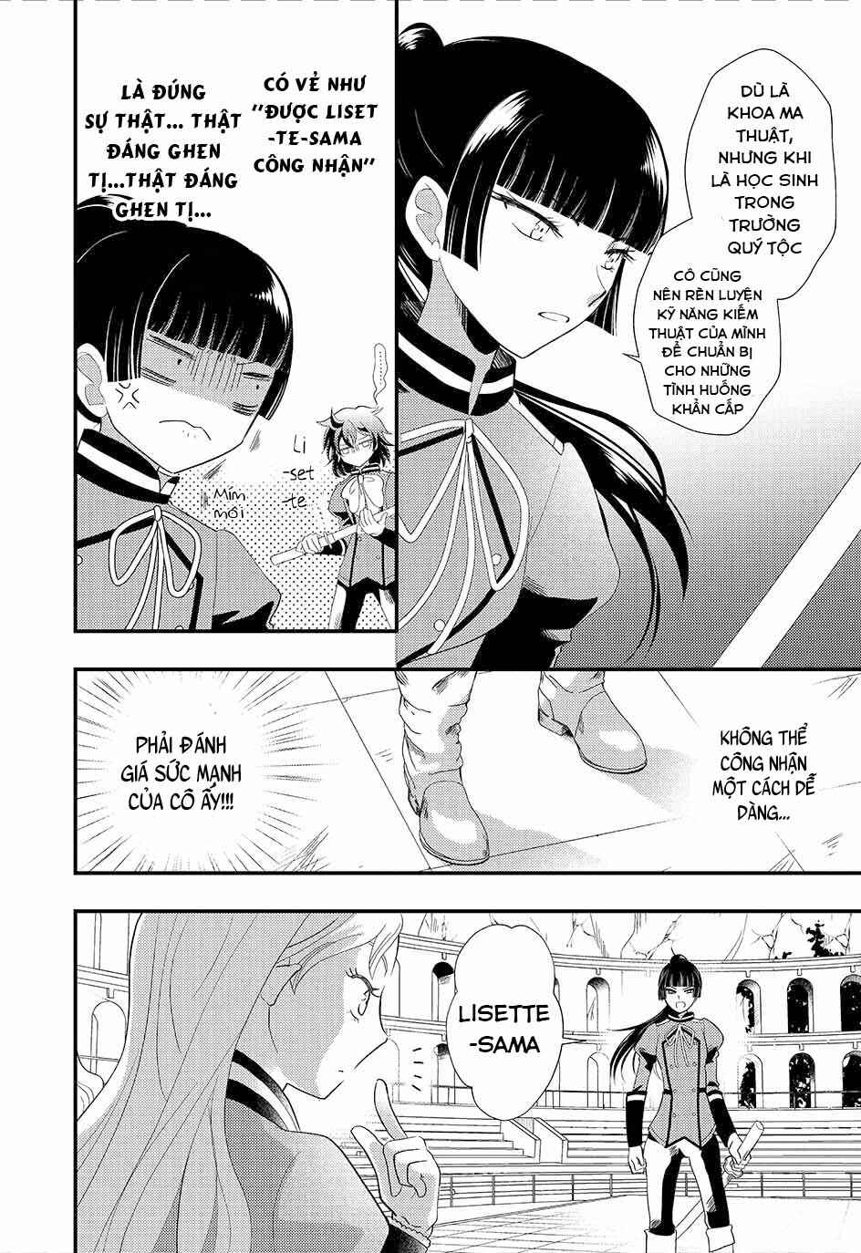Heimin no Watashi desu ga Koushaku Reijou-sama o Taburakashite Ikiteimasu Chapter 3 - Page 15