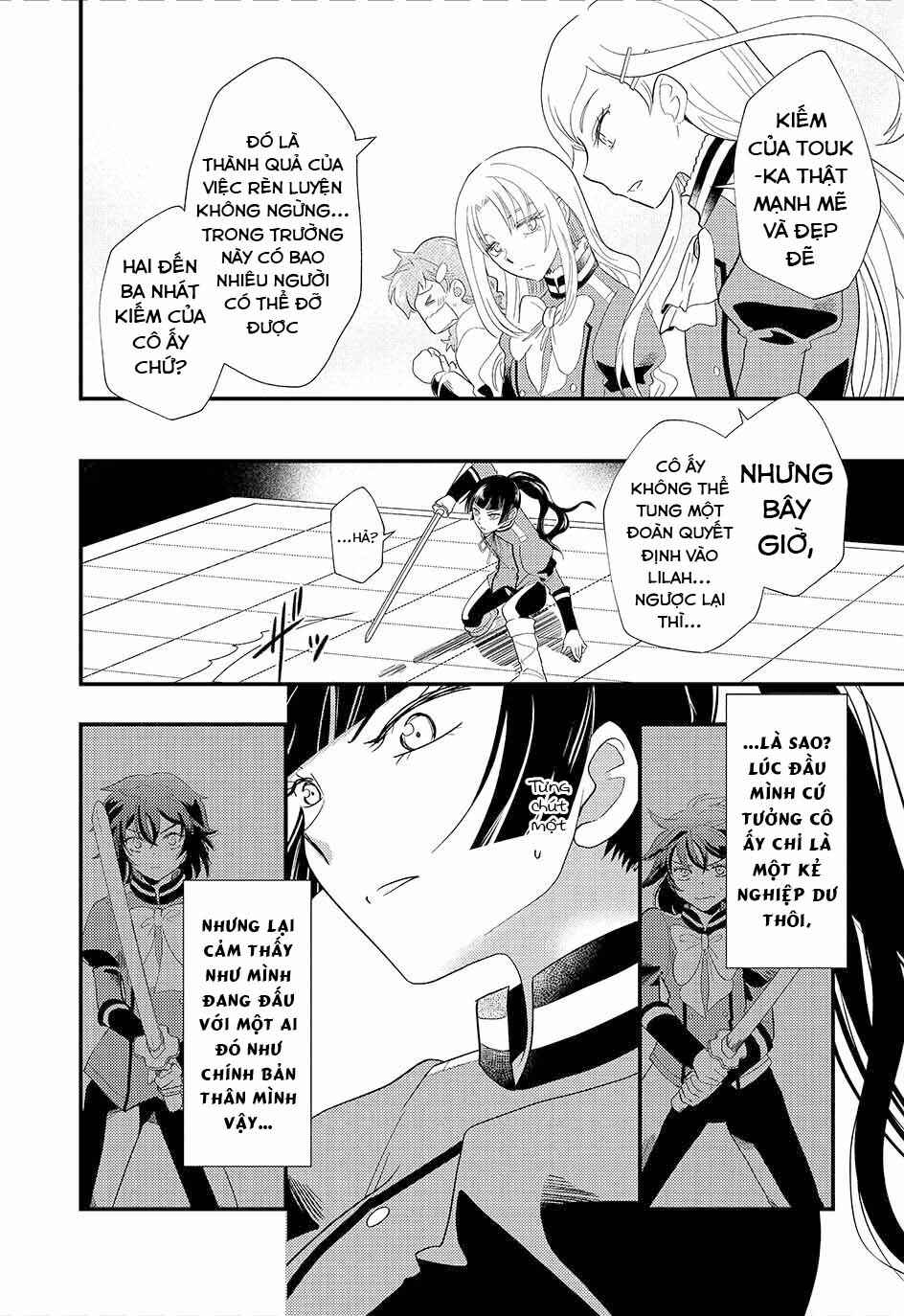 Heimin no Watashi desu ga Koushaku Reijou-sama o Taburakashite Ikiteimasu Chapter 3 - Page 19