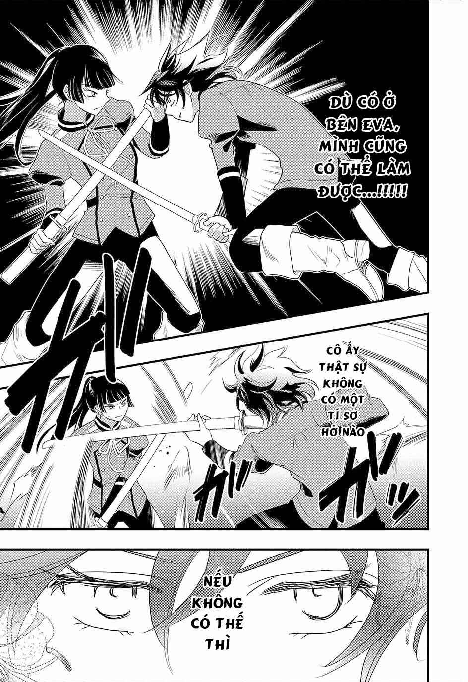 Heimin no Watashi desu ga Koushaku Reijou-sama o Taburakashite Ikiteimasu Chapter 3 - Page 22