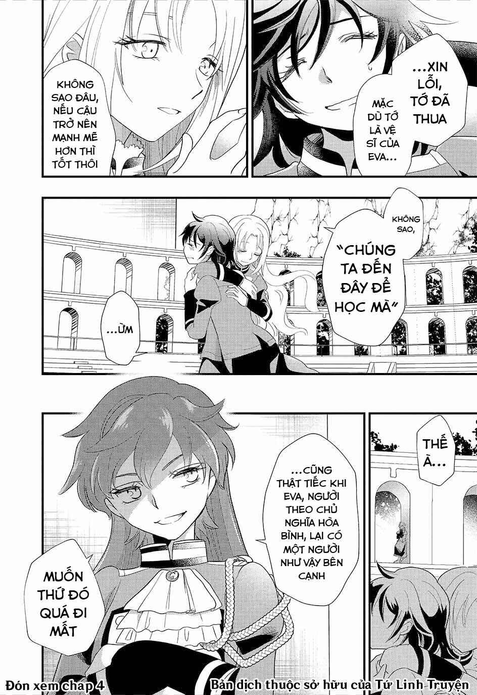 Heimin no Watashi desu ga Koushaku Reijou-sama o Taburakashite Ikiteimasu Chapter 3 - Page 27