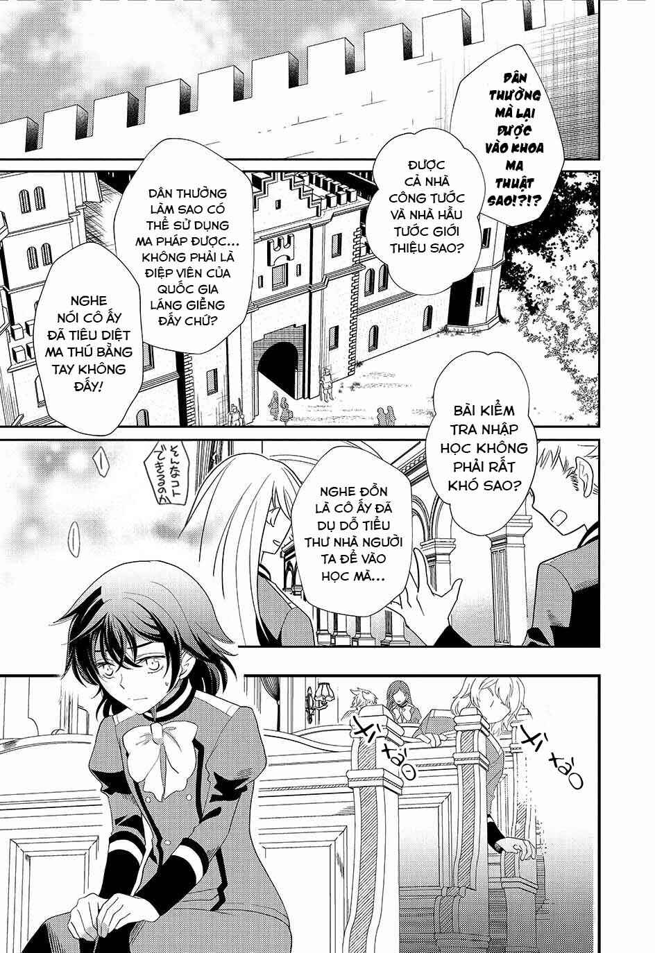 Heimin no Watashi desu ga Koushaku Reijou-sama o Taburakashite Ikiteimasu Chapter 3 - Page 4