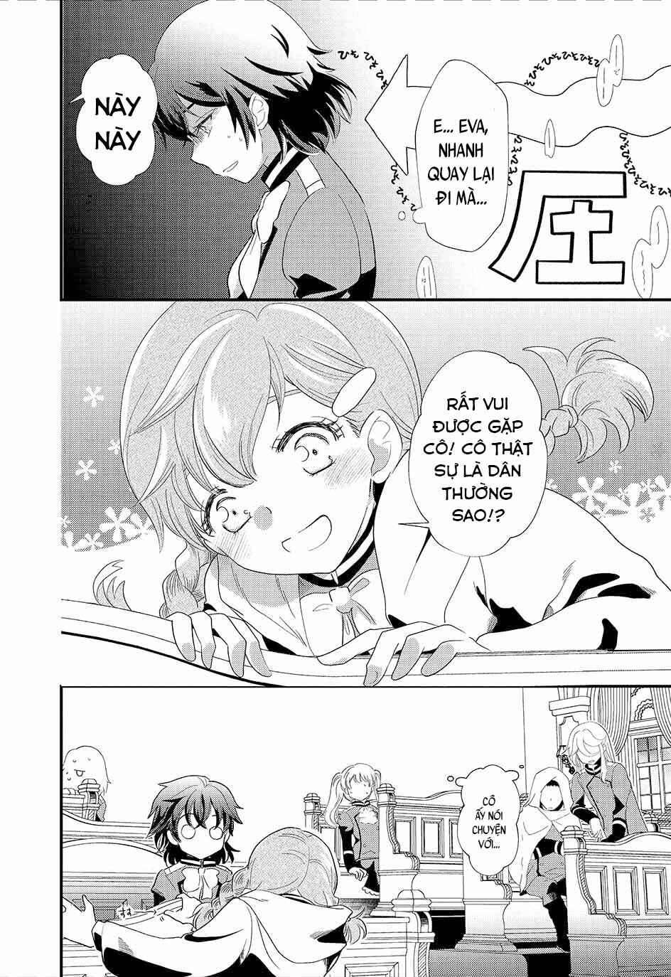 Heimin no Watashi desu ga Koushaku Reijou-sama o Taburakashite Ikiteimasu Chapter 3 - Page 5