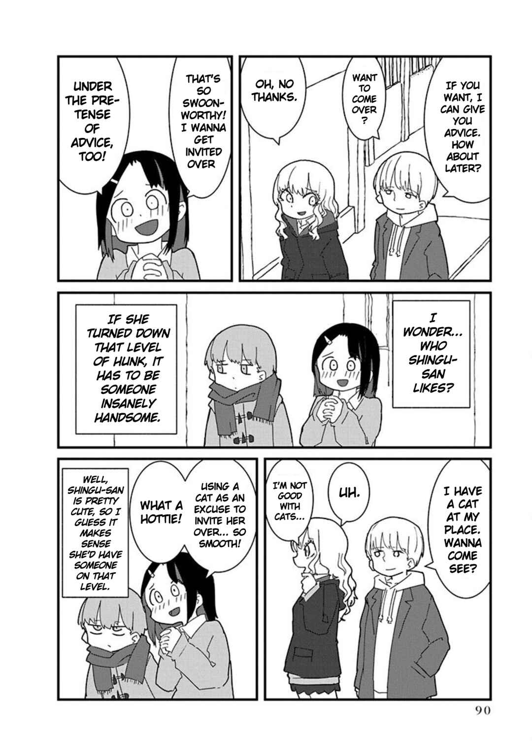 Kono Fukushuu ni Gyaru wa Iranai Chapter 6 - Page 10