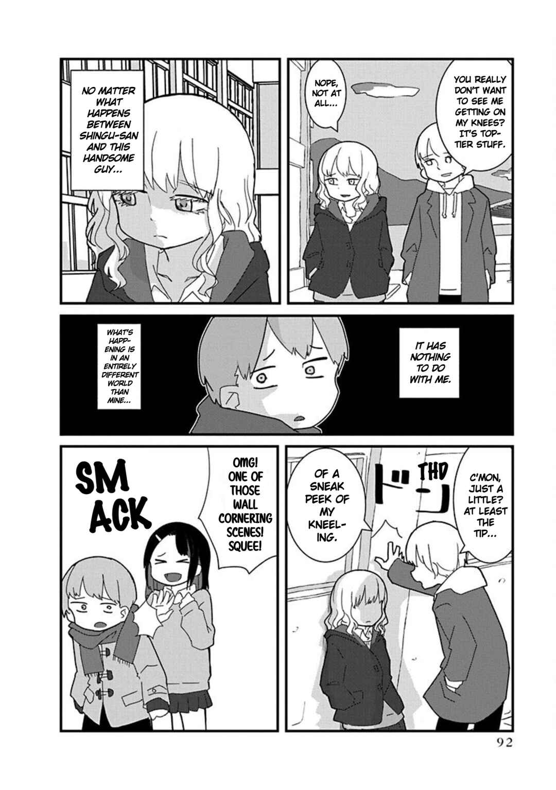 Kono Fukushuu ni Gyaru wa Iranai Chapter 6 - Page 12