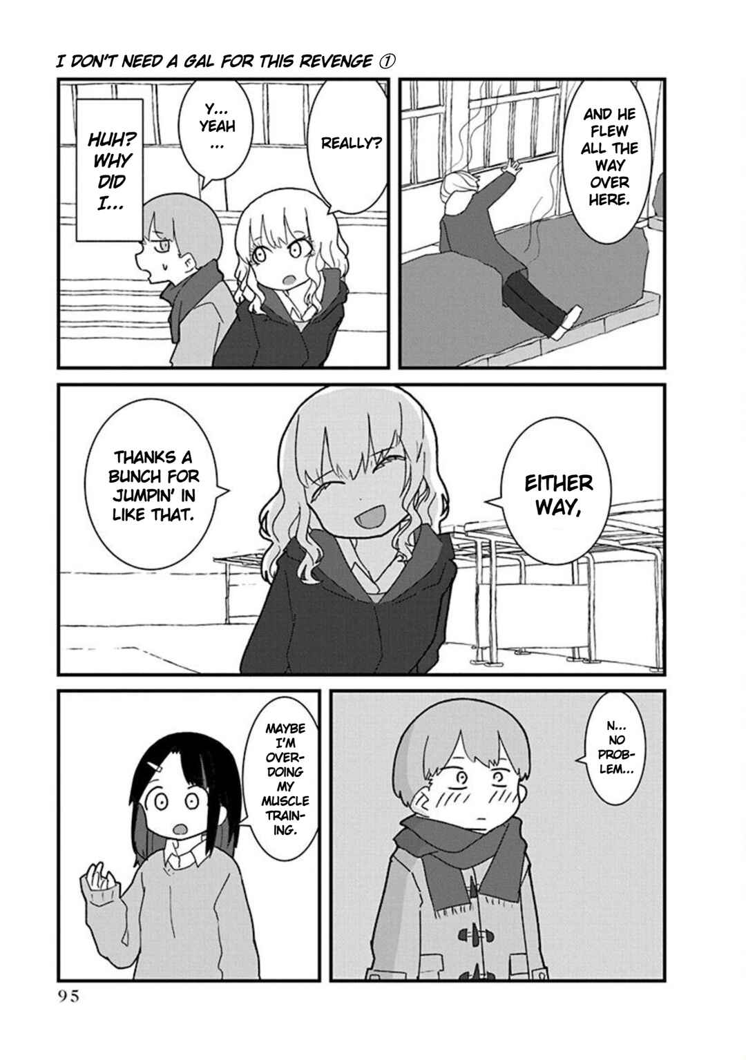 Kono Fukushuu ni Gyaru wa Iranai Chapter 6 - Page 15