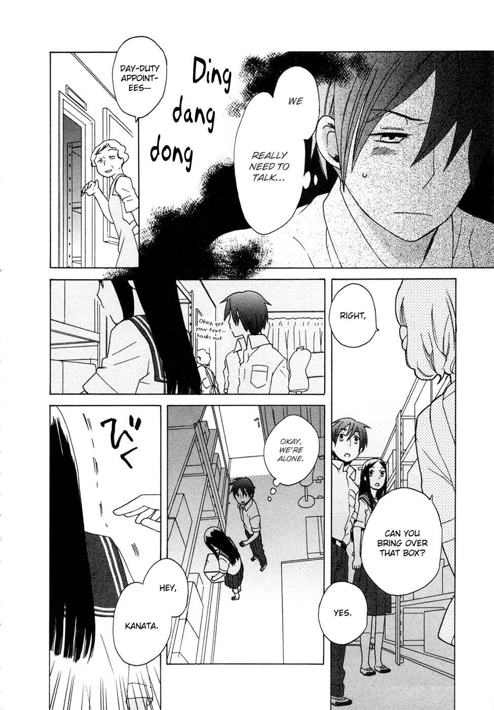 Love at Fourteen Chapter 6 - Page 20