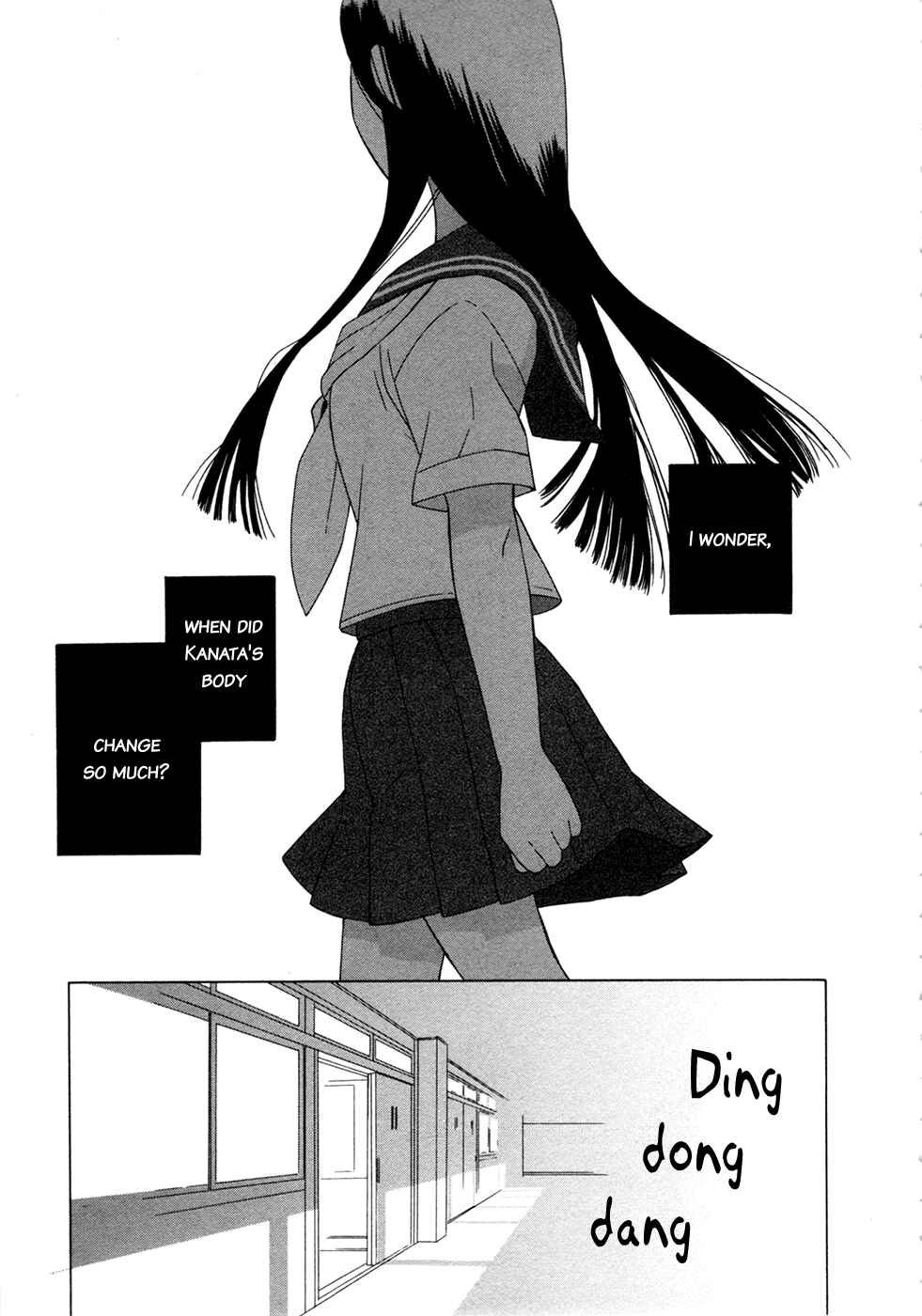 Love at Fourteen Chapter 6 - Page 23
