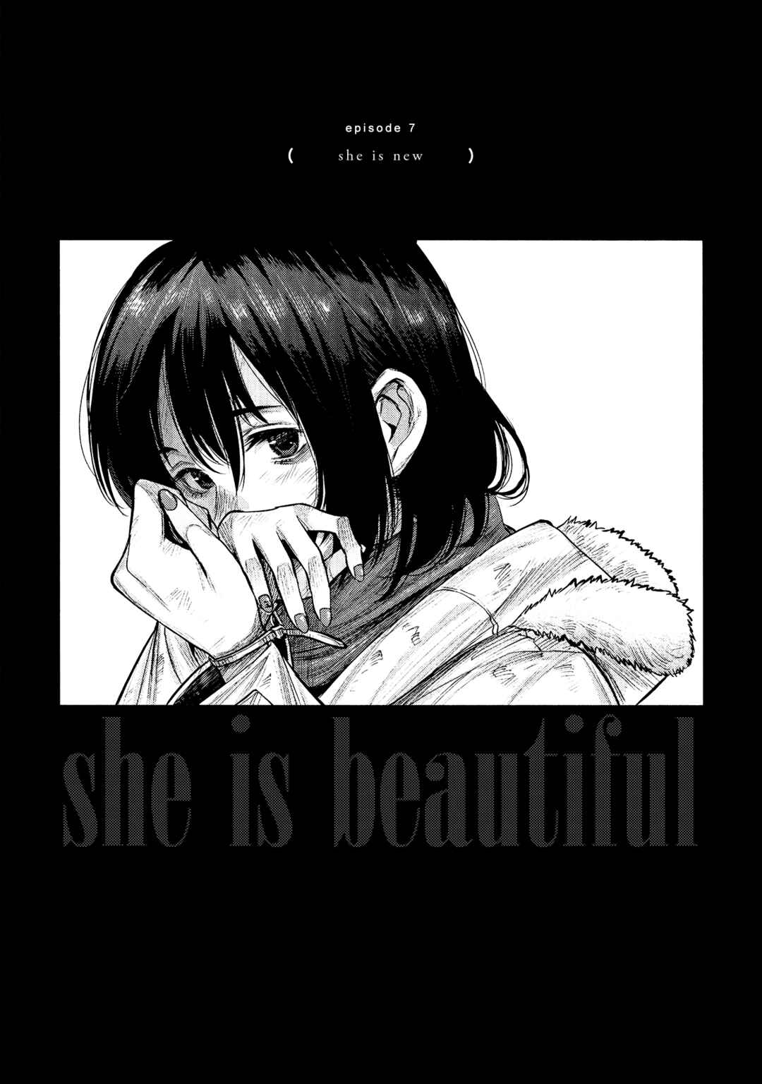 she is beautiful Chapter 7 - Page 1