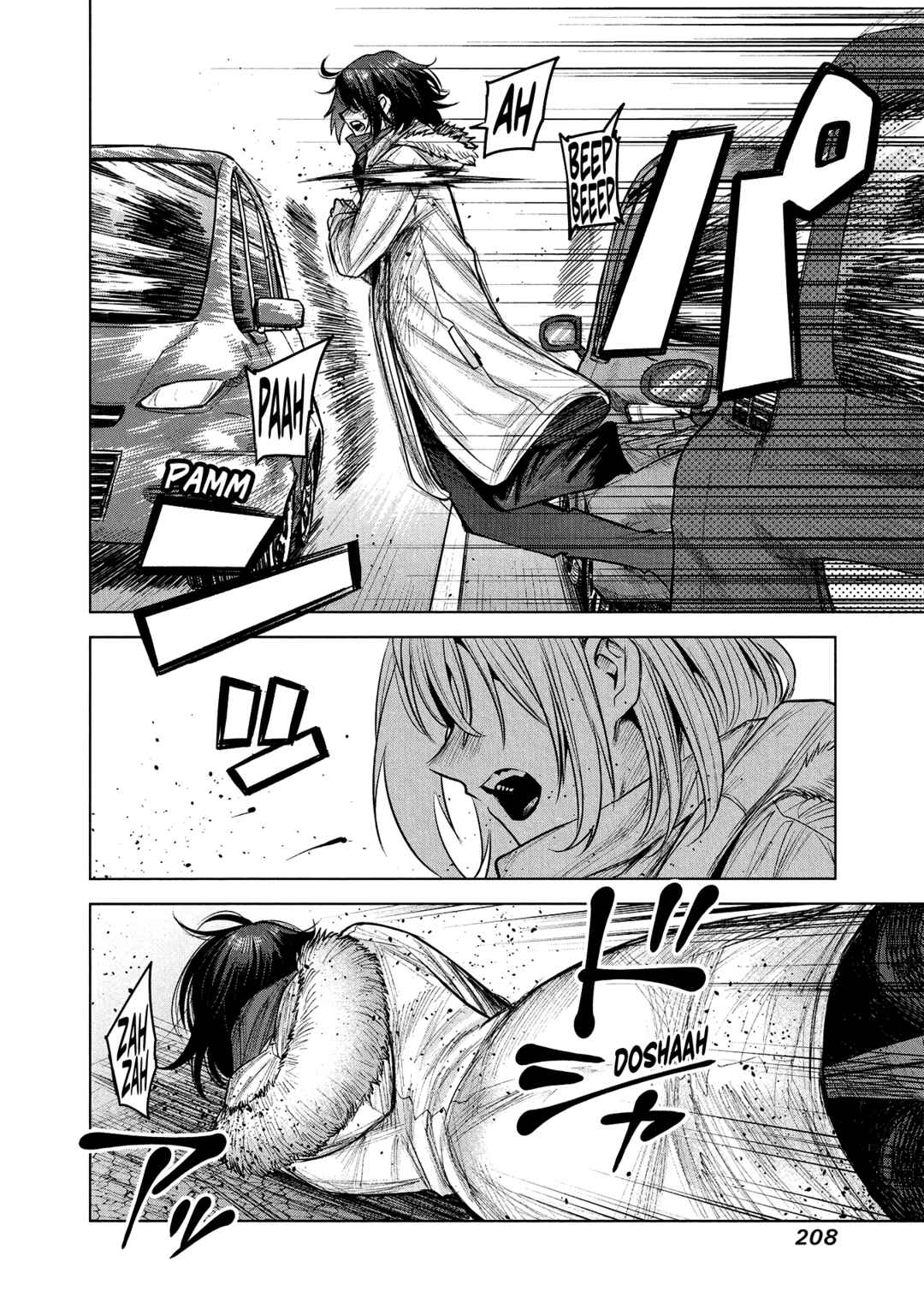 she is beautiful Chapter 7 - Page 5