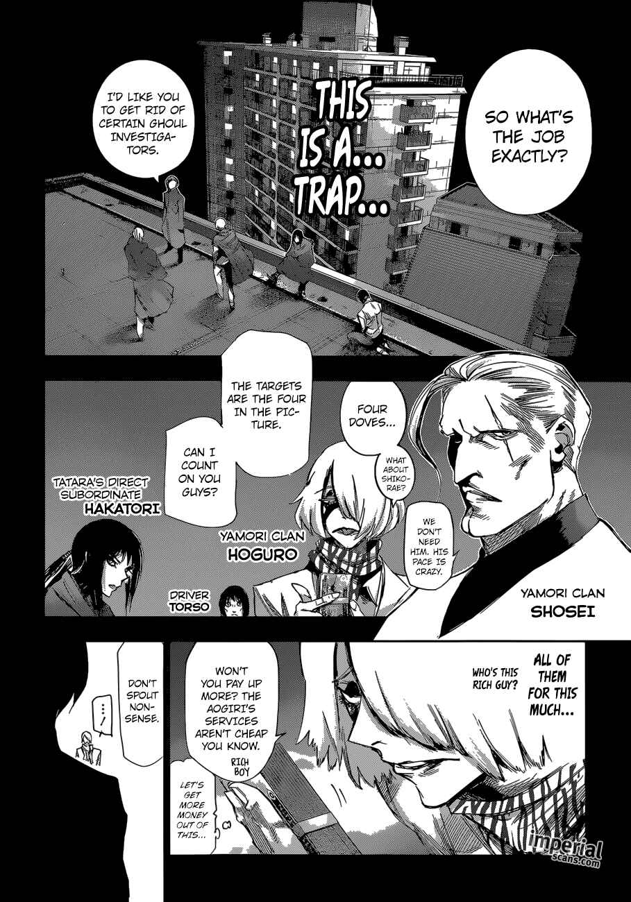 Tokyo Ghoul:re Chapter 40 - Page 11