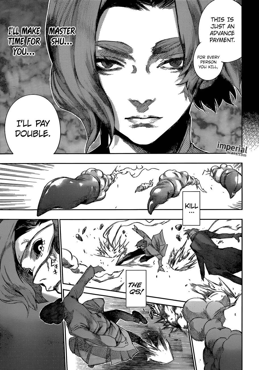 Tokyo Ghoul:re Chapter 40 - Page 12