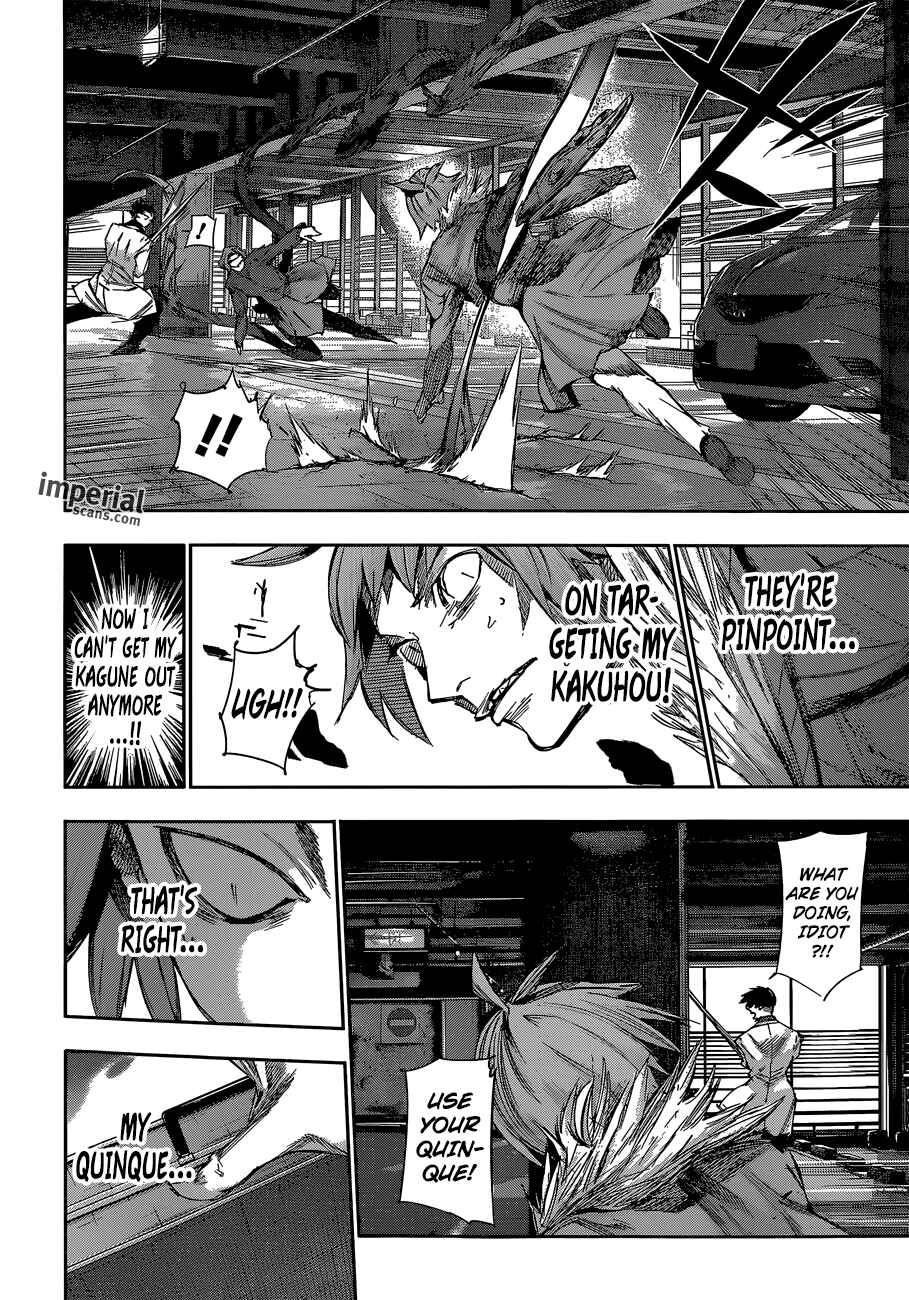 Tokyo Ghoul:re Chapter 40 - Page 13