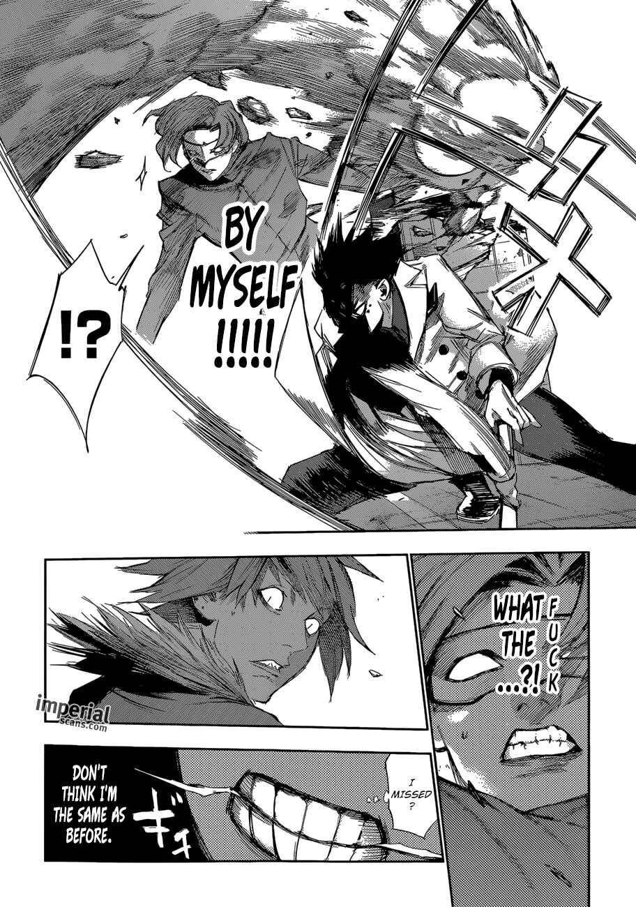 Tokyo Ghoul:re Chapter 40 - Page 15