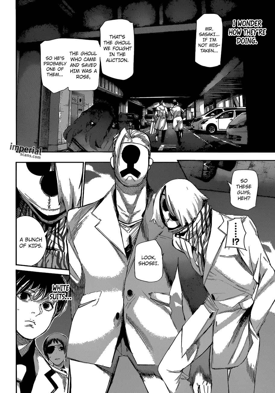 Tokyo Ghoul:re Chapter 40 - Page 5