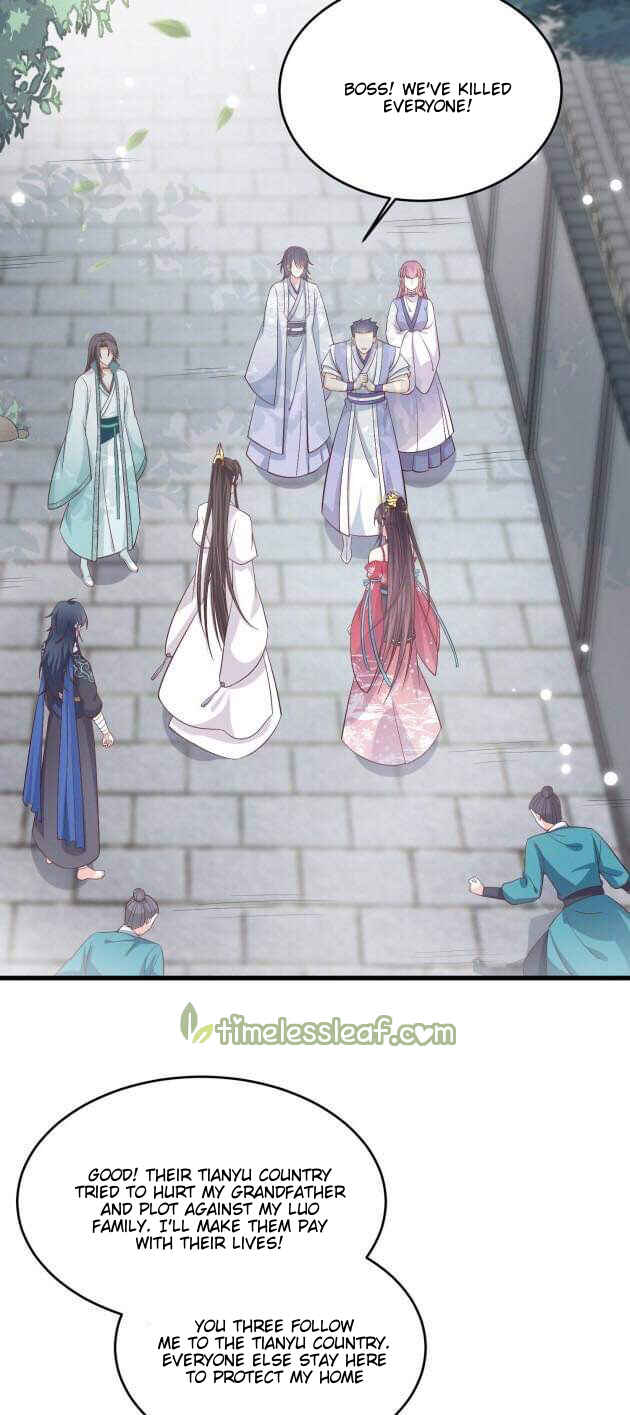 Supreme Ocular Master: The Peerless Heiress Chapter 182 - Page 19