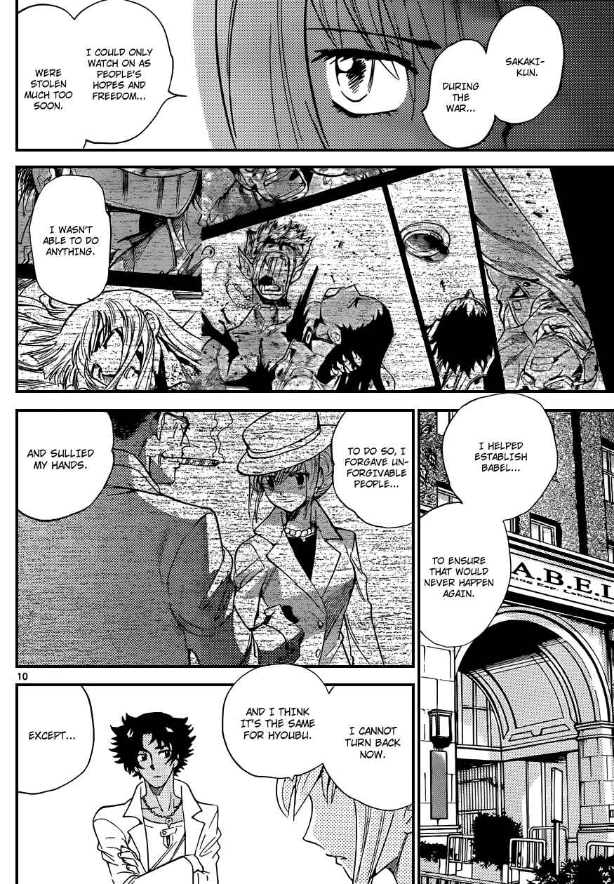 Zettai Karen Children Chapter 334 - Page 11