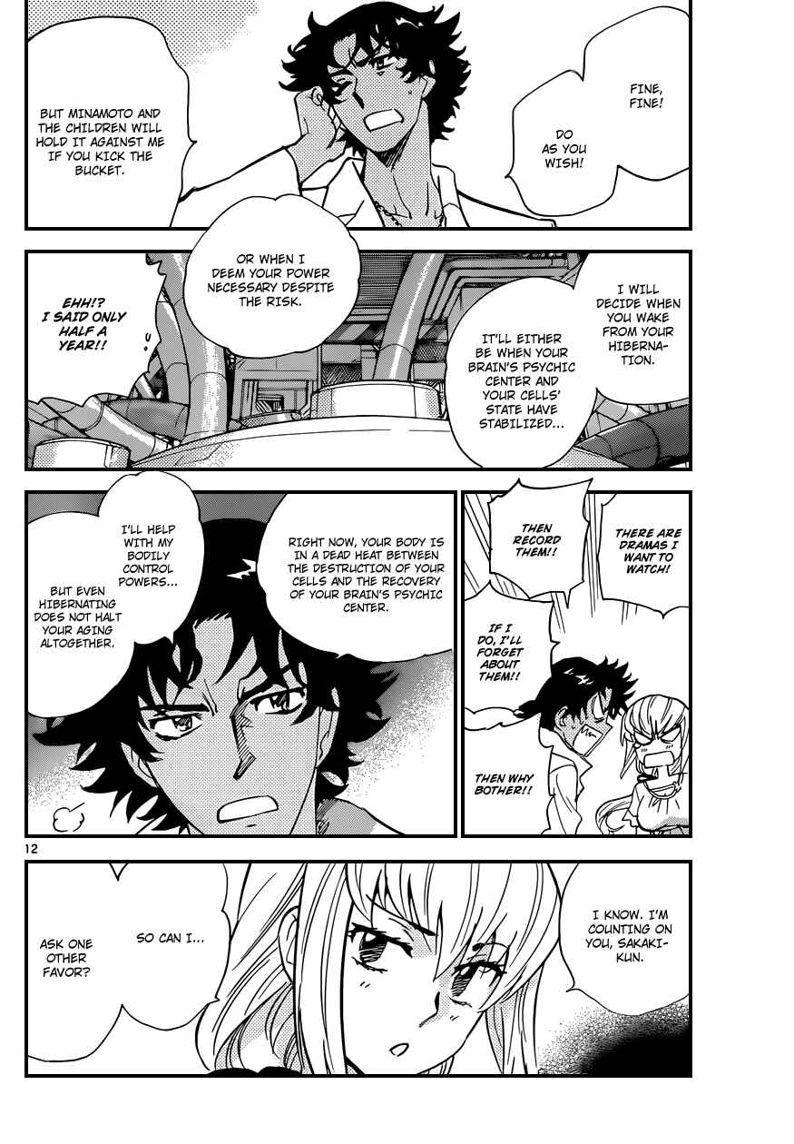 Zettai Karen Children Chapter 334 - Page 13