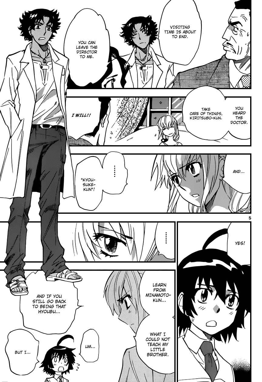Zettai Karen Children Chapter 334 - Page 6