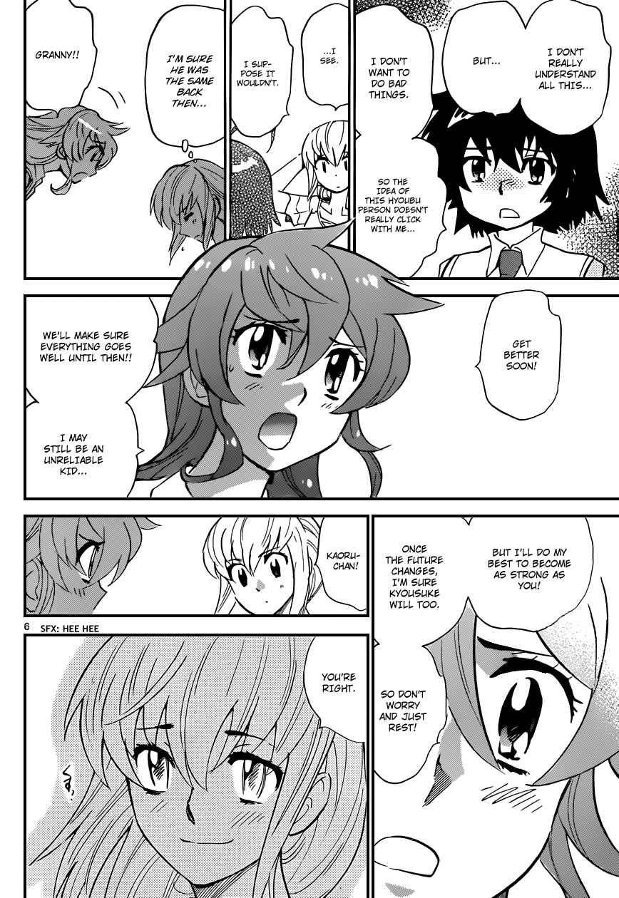 Zettai Karen Children Chapter 334 - Page 7