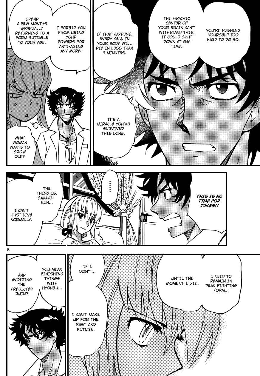 Zettai Karen Children Chapter 334 - Page 9