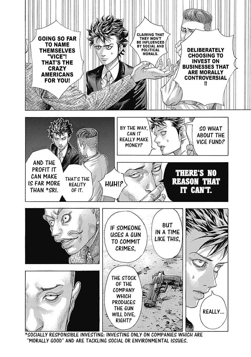 Usogui Chapter 537 - Page 2
