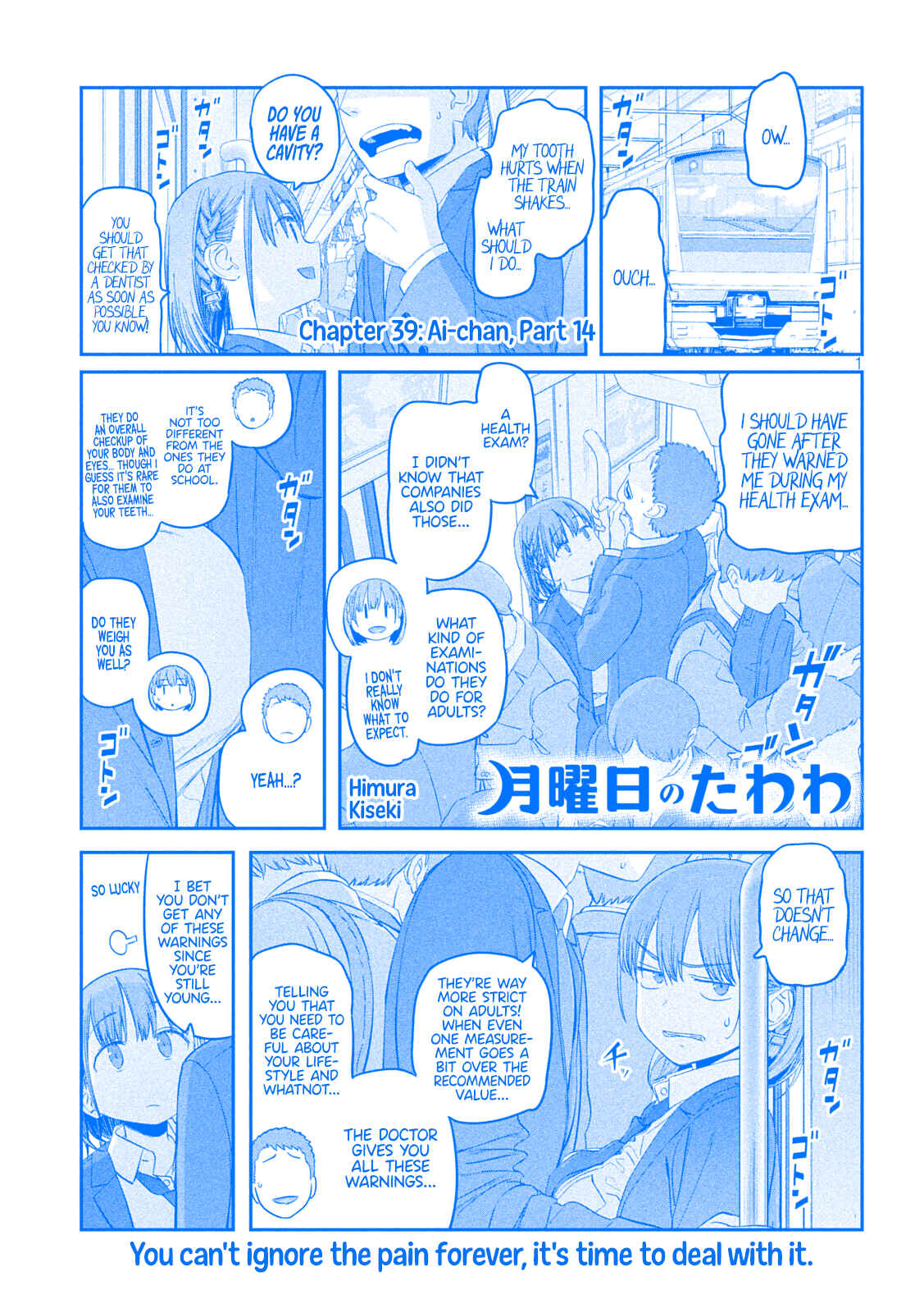 Getsuyoubi no Tawawa (Blue) (Fan Colored) Chapter 39 - Page 1