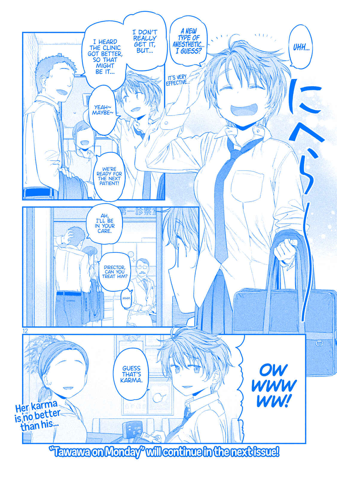 Getsuyoubi no Tawawa (Blue) (Fan Colored) Chapter 39 - Page 12