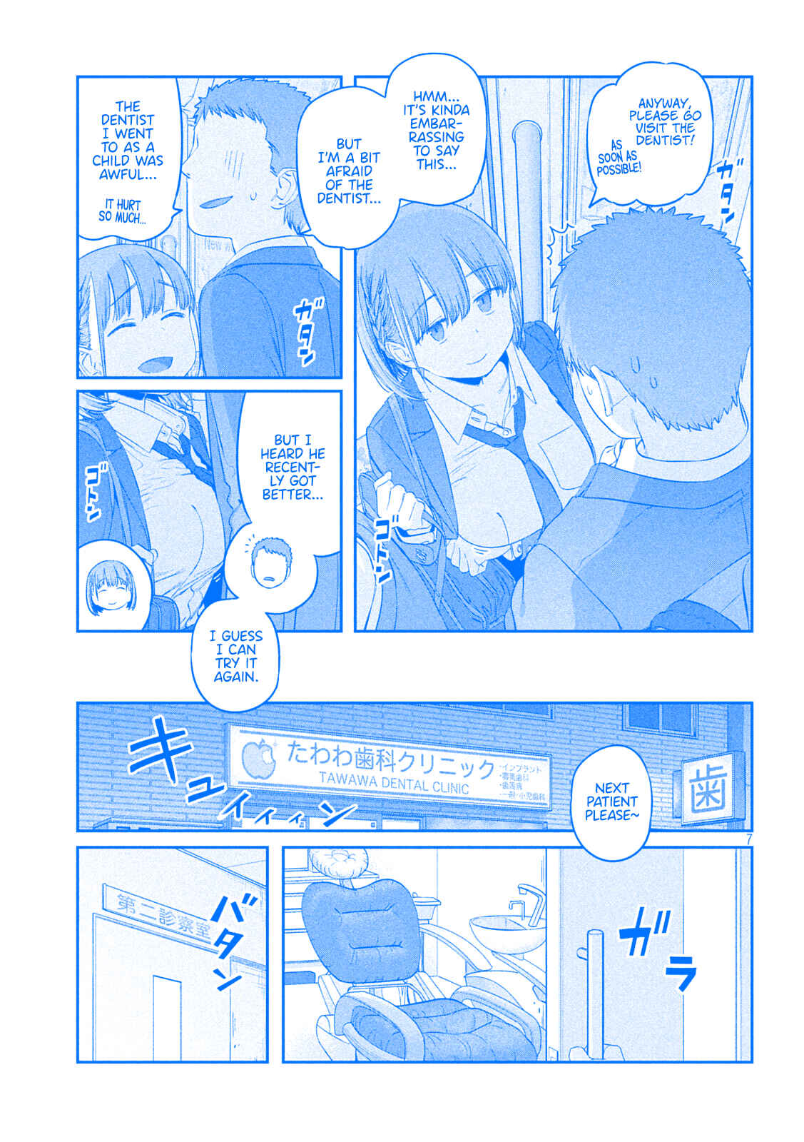 Getsuyoubi no Tawawa (Blue) (Fan Colored) Chapter 39 - Page 7