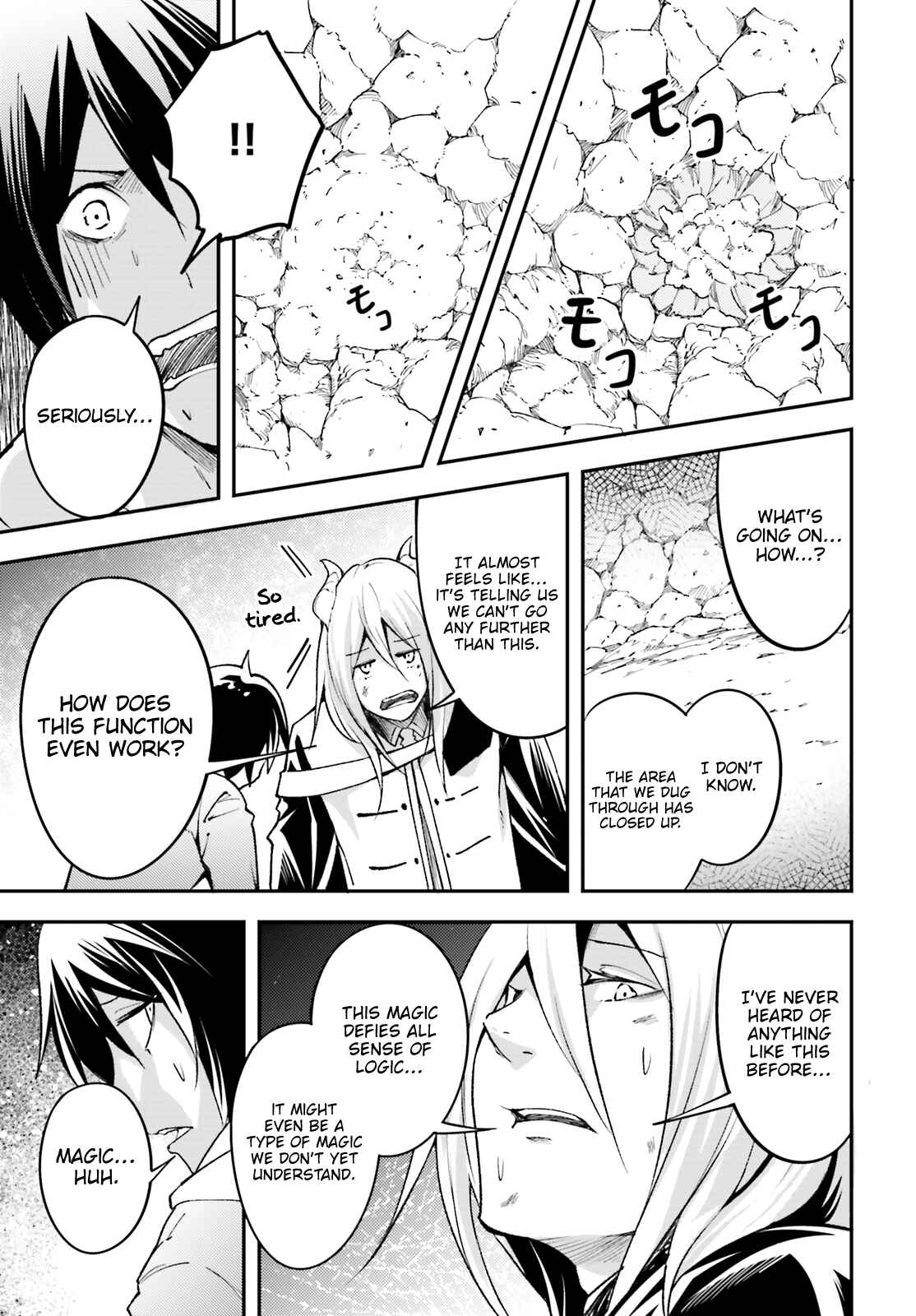 LV999 no Murabito Chapter 24 - Page 18