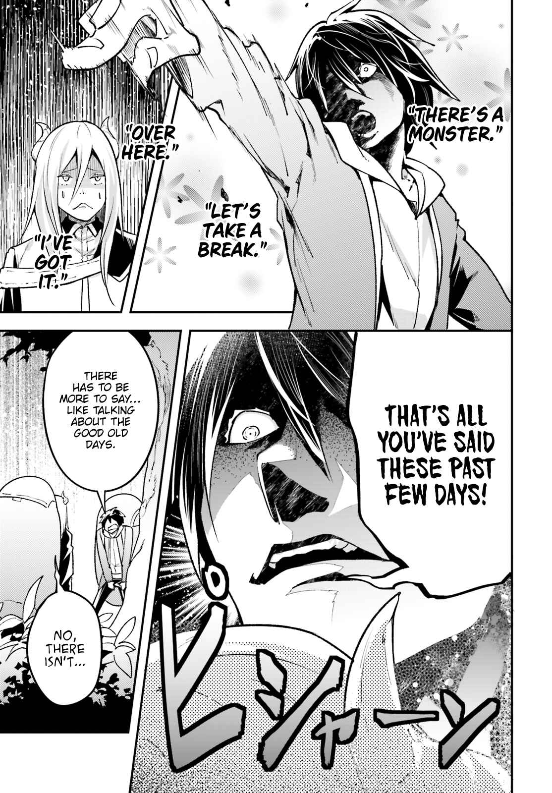 LV999 no Murabito Chapter 24 - Page 4