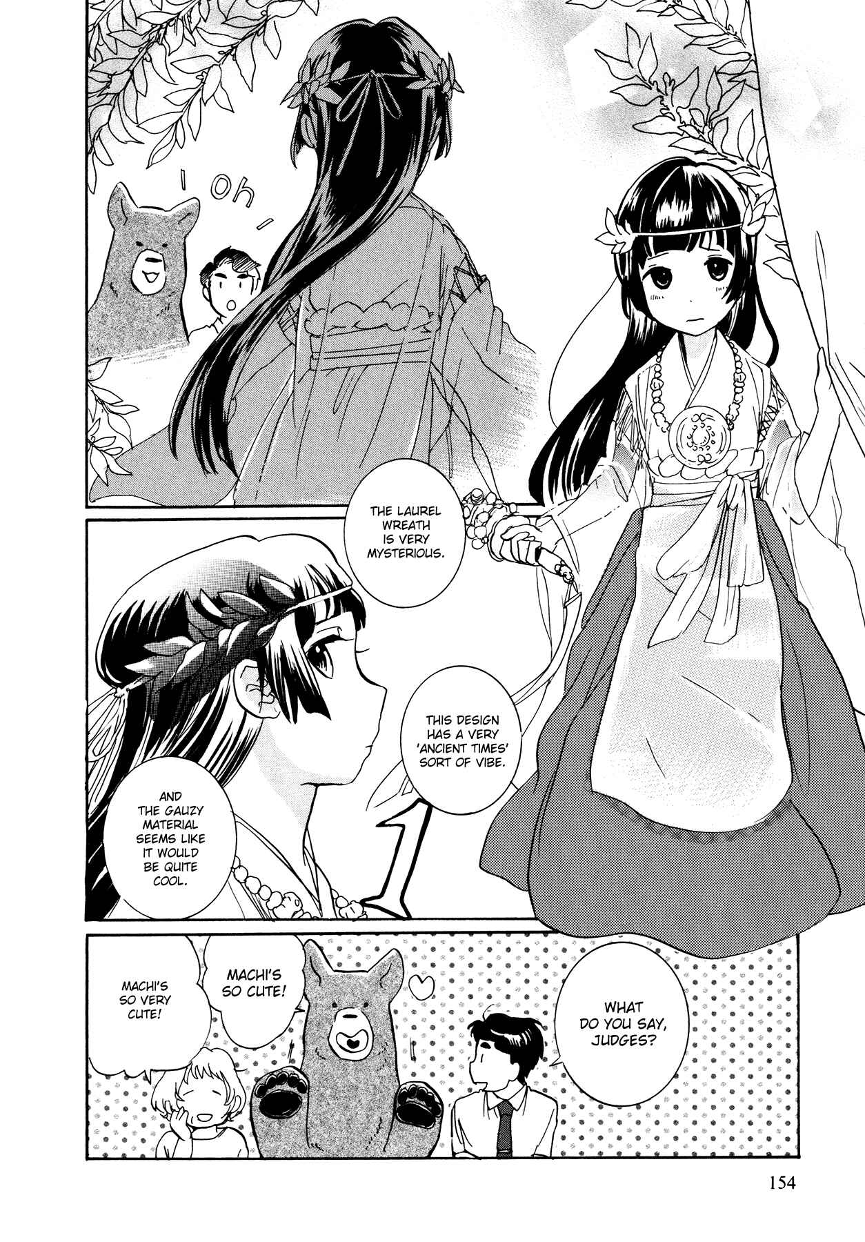 Kumamiko Chapter 6 - Page 18