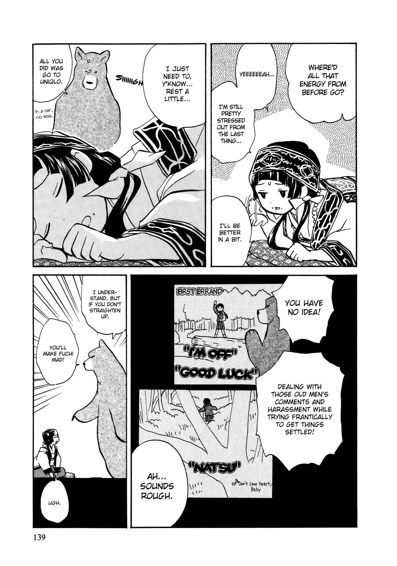 Kumamiko Chapter 6 - Page 3