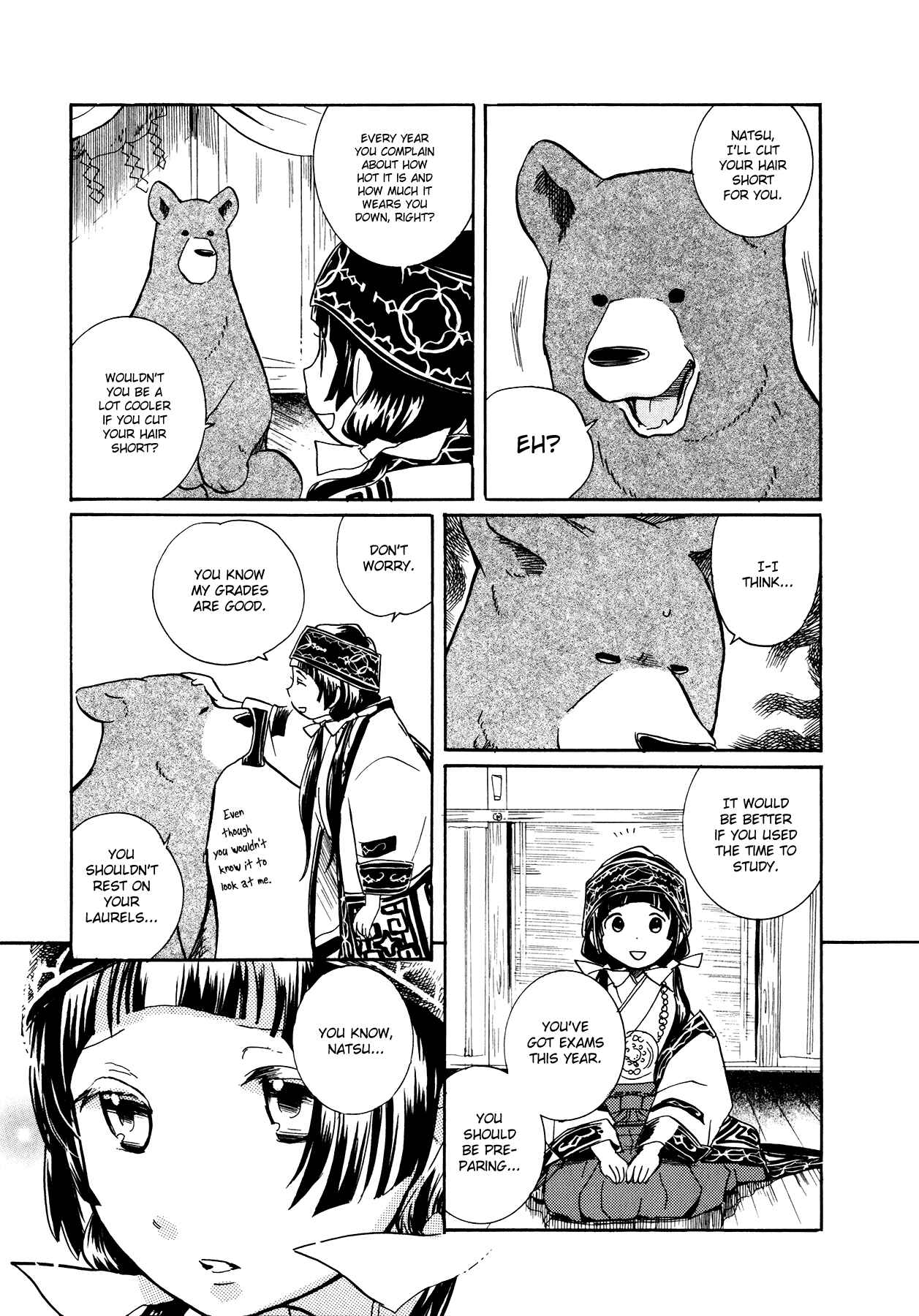 Kumamiko Chapter 6 - Page 5