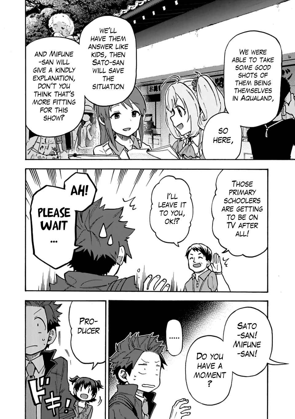 THE iDOLM@STER Cinderella Girls - U149 Chapter 23 - Page 6