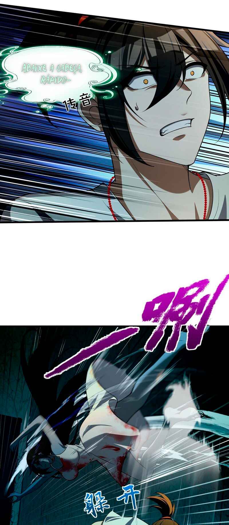 During the Live Streaming, I Proposed to a Female Ghost - And She Actually Agreed?! Chapter 8 - Page 33