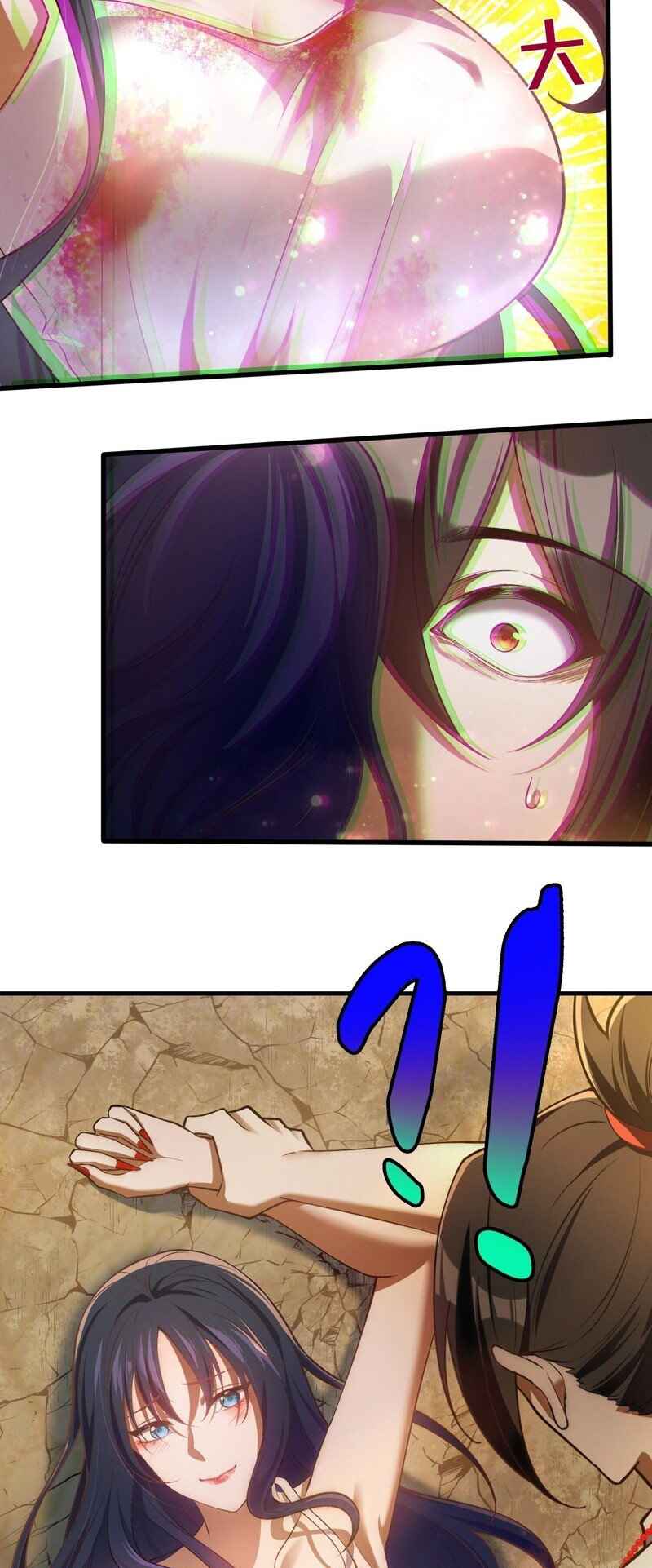 During the Live Streaming, I Proposed to a Female Ghost - And She Actually Agreed?! Chapter 8 - Page 44