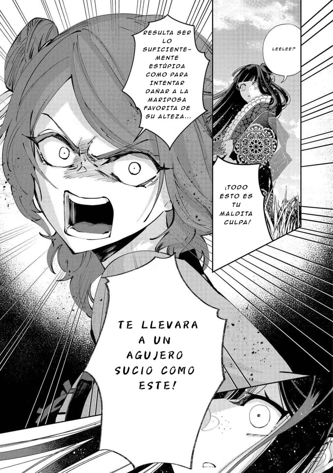Futsutsukana Akujo de wa Gozaimasu ga ~Suuguu Chou So Torikae Den~ Chapter 3 - Page 10