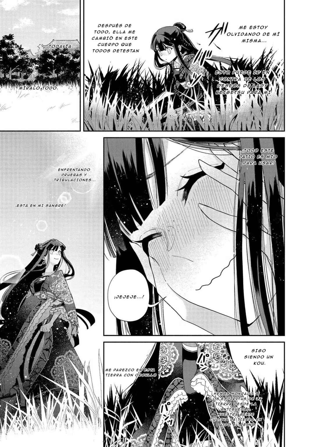 Futsutsukana Akujo de wa Gozaimasu ga ~Suuguu Chou So Torikae Den~ Chapter 3 - Page 17