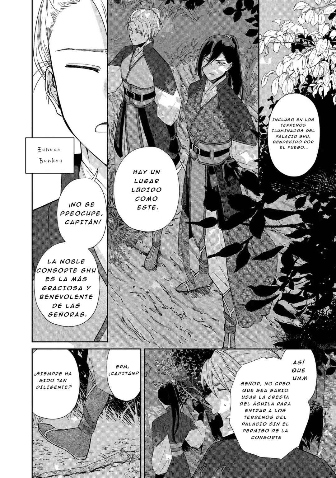 Futsutsukana Akujo de wa Gozaimasu ga ~Suuguu Chou So Torikae Den~ Chapter 3 - Page 18
