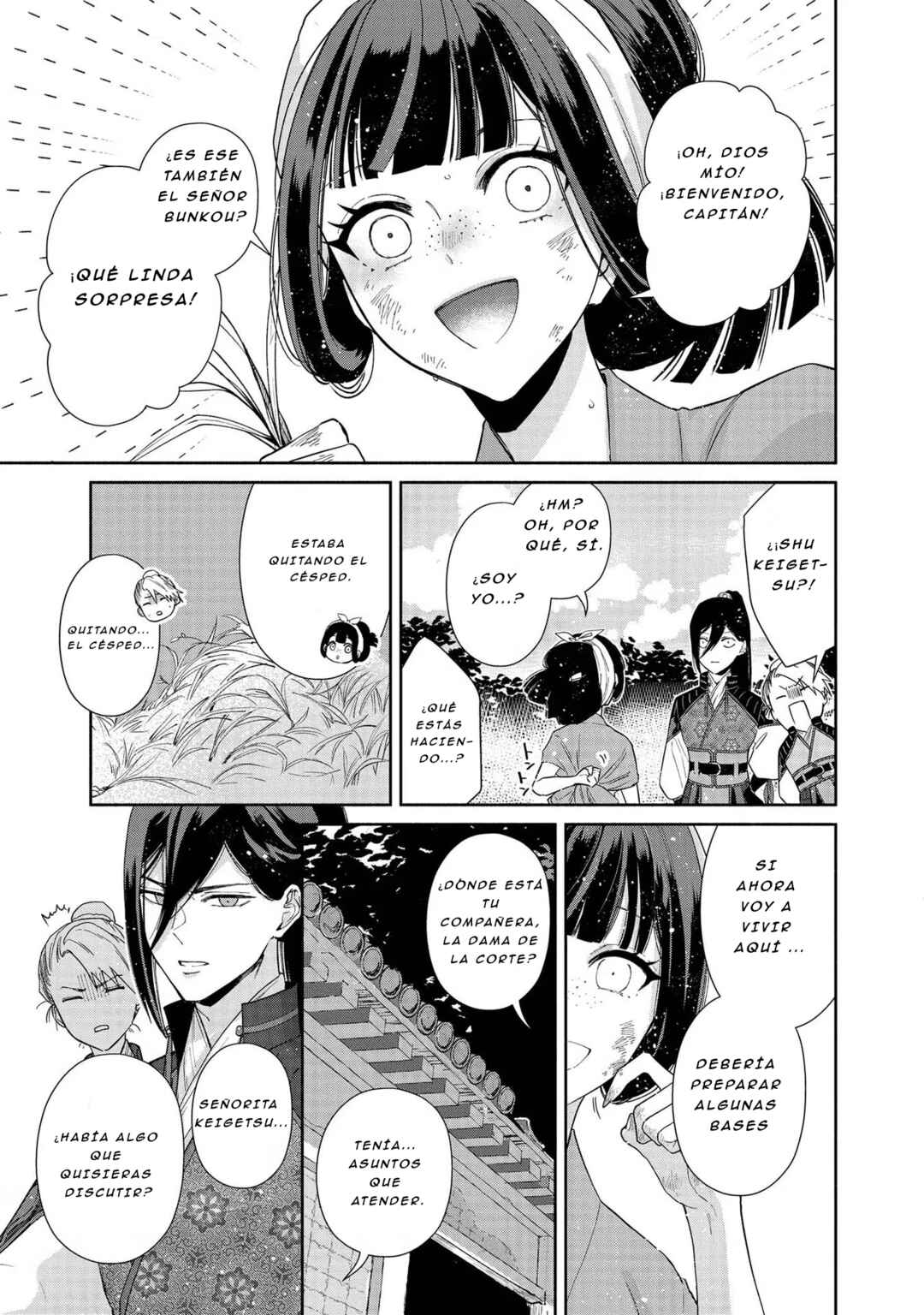 Futsutsukana Akujo de wa Gozaimasu ga ~Suuguu Chou So Torikae Den~ Chapter 3 - Page 21